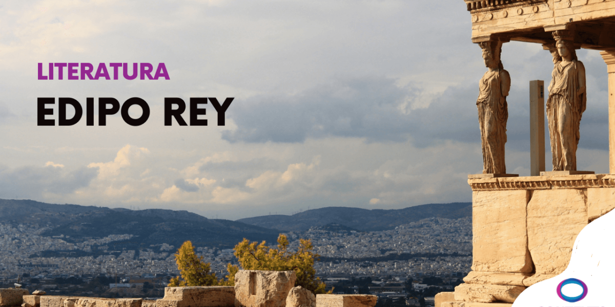 Edipo Rey